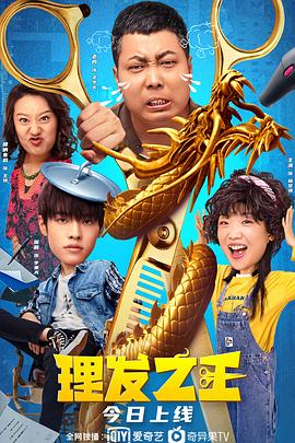 四虎在线永久视频观看