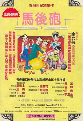 国产手机视频在线
