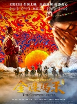 老师的奶子