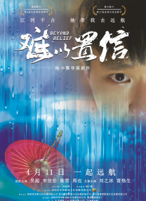 老师的奶子